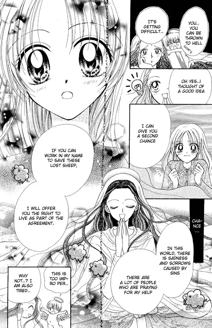 Maria Ppoino! Chapter 1 28